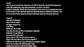French Montana - Diamonds ft. J. Cole &amp; Rick Ross (lyrics on screen)