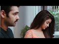 Anupama Parameswaran Selei Oram Malai Dum Dum Hot Status