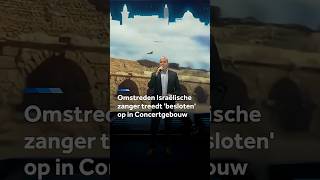 Concertgebouw / Flight 3 / 8 T - 18 Bgl Palestine / Concertgebo video