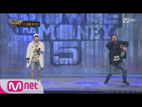 [SMTM5] Unique Flow, Neck-and-Neck Rap Battle! Junoflo vs Hash Swan @1:1 Battle Rnd 20160603 EP.04