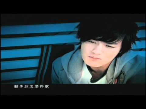 吳克羣《泛泛之輩》Official 完整版 MV [HD]