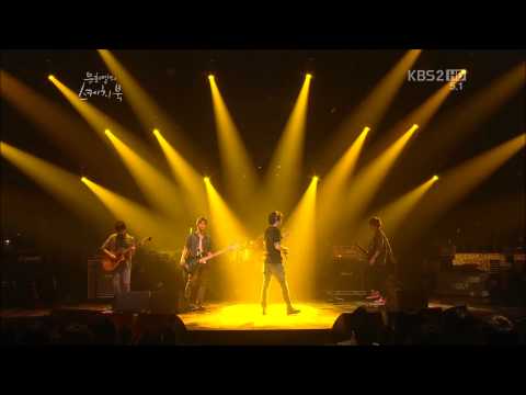 HD 120914 FTISLAND I WISH SKETCHBOOK