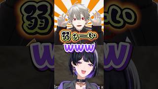 くろのわ、リアクションの違い【狂蘭メロコ/叶/葛葉/イブラヒム/釈迦/にじさんじ】