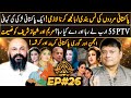 Dr Omer Adil - EP 26 | Nasbandi | Baanjh | Gender Inequality | PTV | Maryam Nawaz | Haseeb Khan