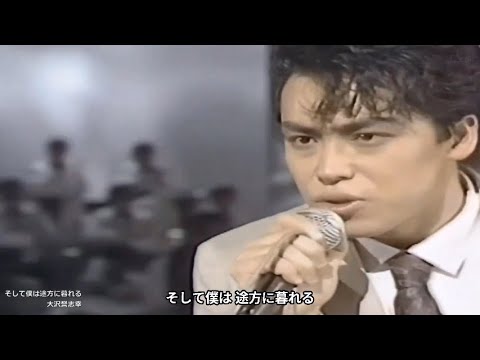 Yoshiyuki Osawa