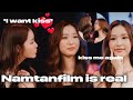 Namtan And Film The RELATIONSHIP Is Lowkey And Private But Not A SECRET