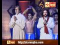 Shri Amitabh Bachchan Sings Hanuman Chalisa With 20 Other Leading Singers