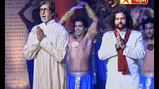 Shri Amitabh Bachchan sings Hanuman Chalisa with 2