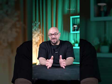 لا تعطي وعودك تحت تأثير الشعور