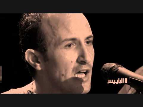 Chanson Algerienne de Groupe DEBZA :انا عمري ما كنت مسؤول