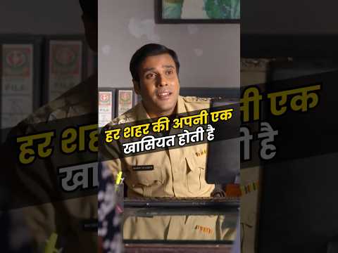 AADESH MIRKE Bhed Bharam...