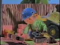 Bob The Builder US Intro In G Major 4