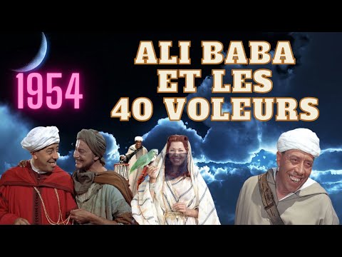 Ali Baba et les 40 Voleurs - Fernandel - 1954