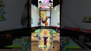 [スキャン台詞+必殺技+勝利台詞] ぶっちぎりの超戦士! カードプレゼントキャンペーン 孫悟飯：少年期(超サイヤ人2)／DBSDV 12弾　#ドラゴンボールスーパーダイバーズ
