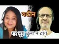 Gar Tum Bhula Na Doge Yakeen Movie Dharmendra Sharmila Tagore Mohd Rafi Lata Mangeshkar