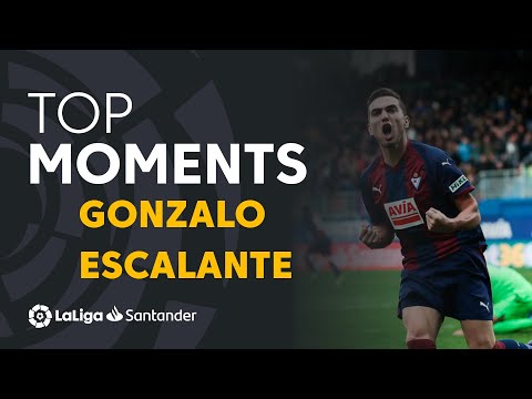 LaLiga Memory: Gonzalo Escalante