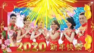 Download lagu lagu imlek 2020 superstar non stop 25 menit terenak 传统新年歌曲 Chinese Lunar New Year song 2020 mp3 Download lagu lagu imlek 2020 superstar non stop 25 menit terenak 传统新年歌曲 Chinese Lunar New Year song 2020 mp3