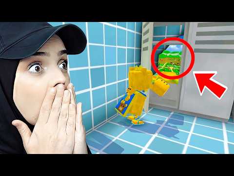 SÜPER AYI OYUNDAKİ EN GİZLİ EFSANELER! 😱🔍