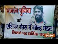 Asian Games Gold Medal Winner Bajrang Punia recieves a grand welcome as he returns to India