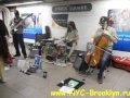 Артисты в метро Нью-Йорка (Union Square) - YBR 