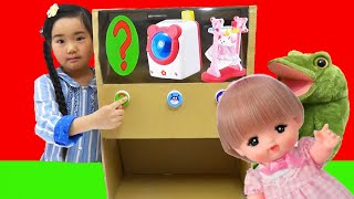 メルちゃんのおせんたくセット自販機 アンパンマン アニメ おもちゃ
