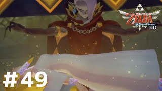 【ゼルダの伝説】Part49 スカイウォードソードHD 実況プレイ【女性実況】