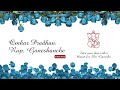 Omkar Pradhan Rup Ganeshanche Bhajan Live Recording
