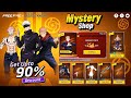 Jujutsu Kaisen Megha Discount Event Confirm Free Fire Mystery Shop Event