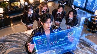 전생엔 부자인 척하다 전 재산을 날리고 비참하게 죽었다! 18살로 회귀해 조용히 살려 하지만, 거물들은 그를 재벌 상속자로 착각한다!