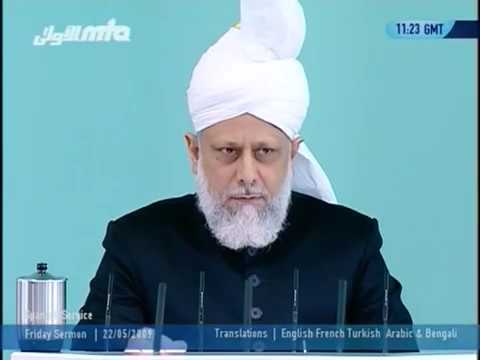 Español Friday Sermon 22 May 2009, Taqwa - Righteousness, Islam Ahmadiyya