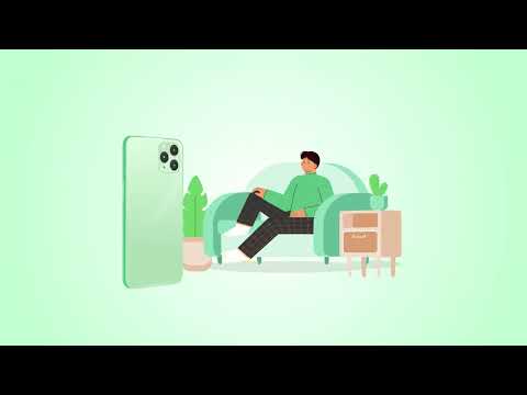 منصة اشغال - Ashghal Platform