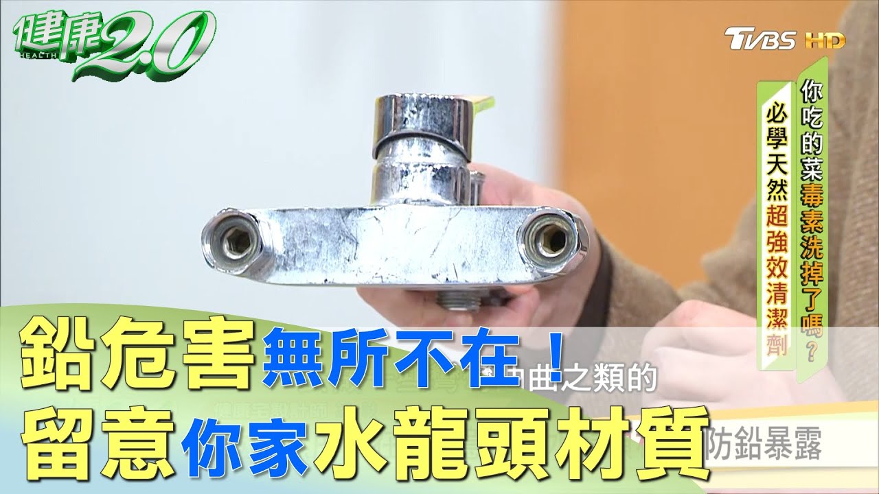 橘子皮先別丟！2步自製清潔劑　油垢​​​​​​​、尿垢都能清
