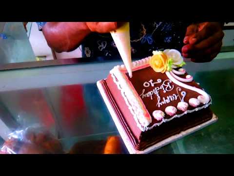 Birthday Of BlueBird Sharmin