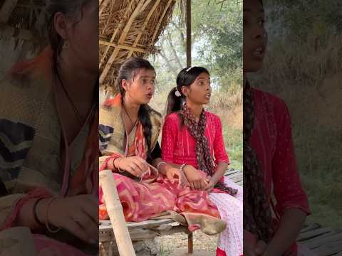 Bhalu Banane ka Natija 😢 #short #suman Maurya #suspense