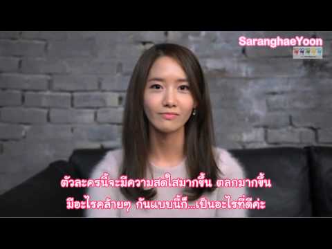 [Thai Sub] 131129 YoonA - Prime Minister and I (Interview)