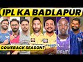 GC BUZZ DILJALO KA IPL PRITHVI 2 0 SHAMI BHAI Vs AGARKAR MAXWELL Vs JAY BHAI RUSSELL REVENGE