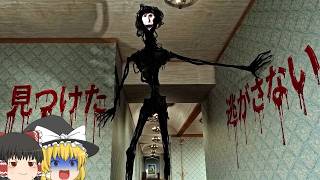 出会ったら最後『ロクスト』という謎のバケモノからは逃げ切れない！【ゆっくり実況】【ホラーゲーム】【ロブロックス/Roblox】【ロクストの家】【House of The Locust】