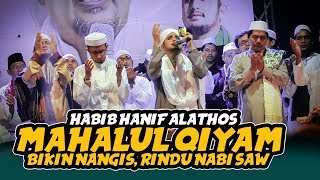 Download lagu MENYENTUH HATI....HABIB HANIF ALATHOS MAHALUL QIYAM. mp3