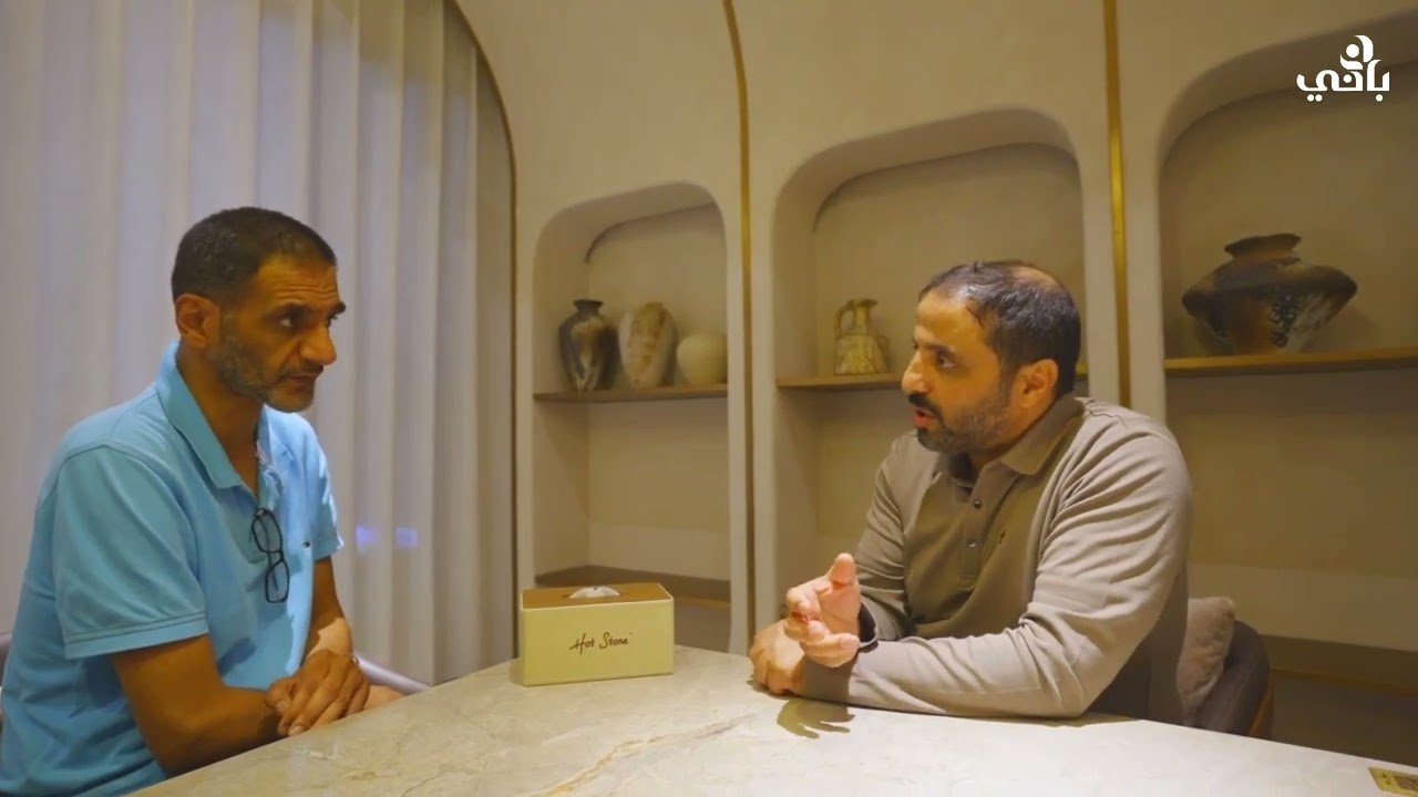 معسكر باني تجربة متكاملة لكل المهتمين بالتجارة بشاهدة المشتركين