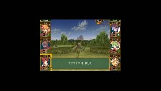【懐かしのレトロゲーム(PSP)103】剣と魔法と学園モノ。2