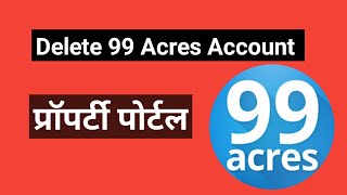 how to resistor 99 Acres | How to delete my number on 99 Acres | Sunday Comment Box by Teach Gopya