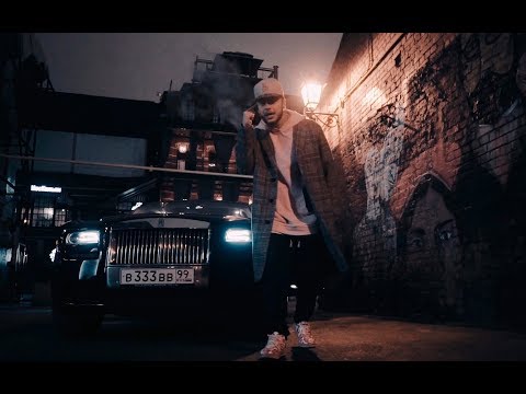 Аш 23 - Банда (Official video)
