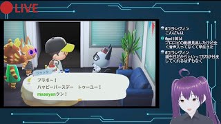 誕生日SP 色々やる