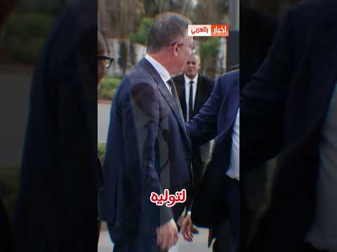 فوزي لقجع يقرر الاستقالة من الجامعة وها شنو واقع #سبورت #المغرب #المنتخب_المغربي #فوزي_لقجع