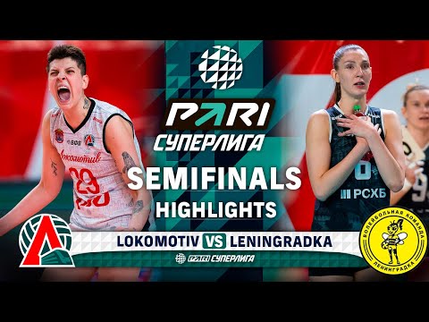 Lokomotiv vs. Leningradka | HIGHLIGHTS | SemiFinals | 2 Match | Pari SuperLeague 2025
