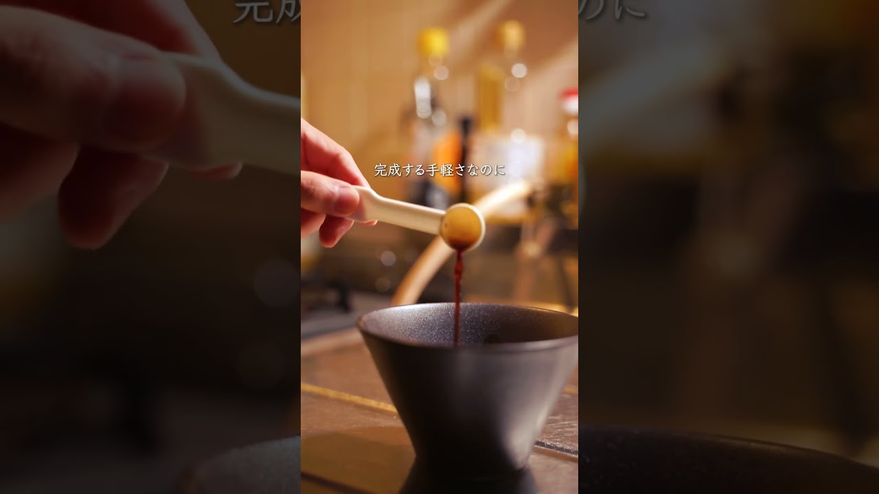 台湾のヘルシー朝ご飯、シェントウジャン