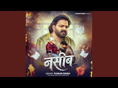 Naseeb — watch video