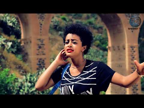 Shenhet TV - MARIAM MULUGETA (ክህቦ'የ)  - New Eritrean Music 2018