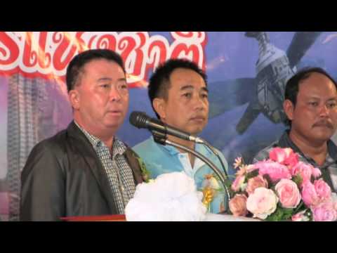 ภารกิจผู้บริหาร สิงหาคม 2558