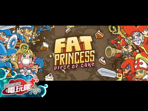 Fat Princess : Piece of Cake IOS